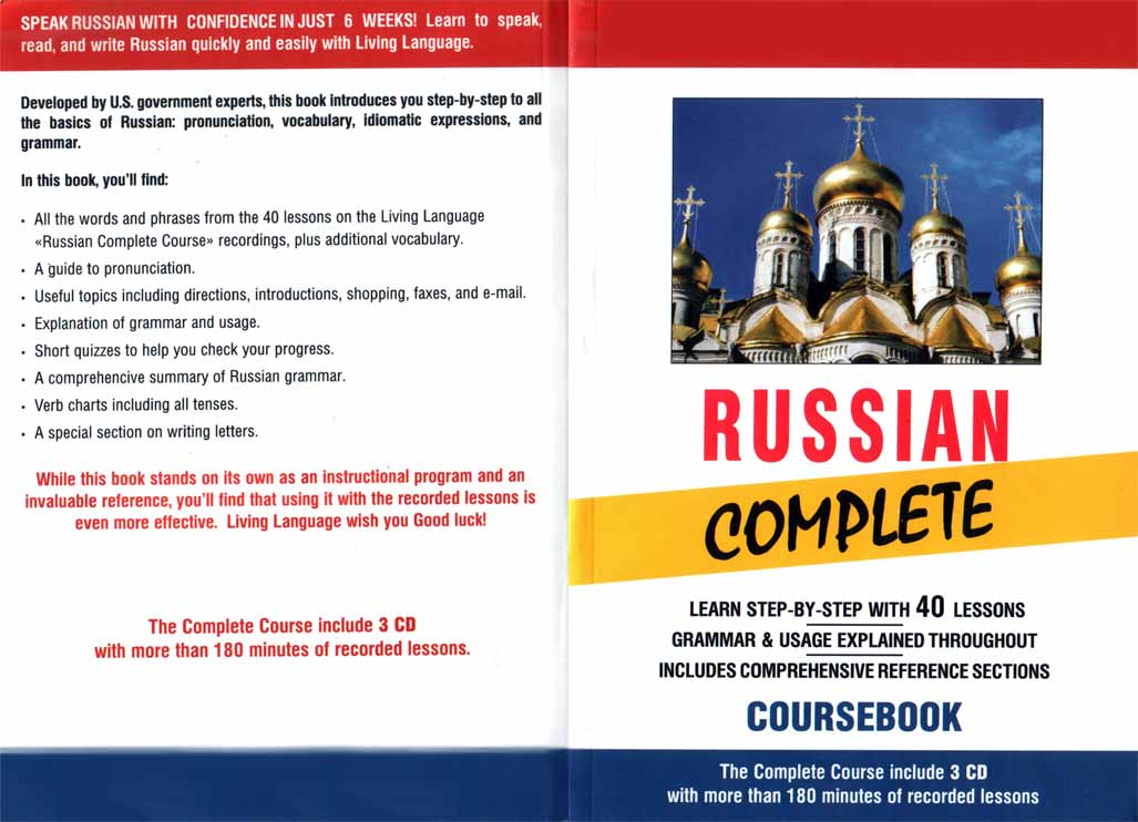 Complete Russian Audio Course
