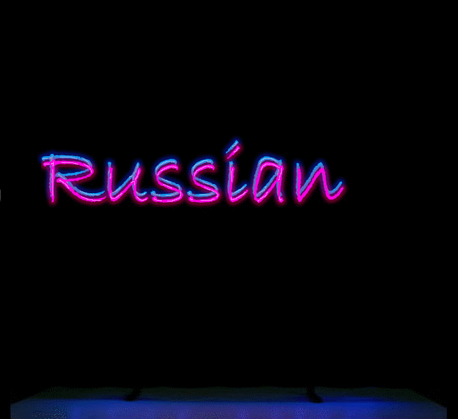 Russian neon light